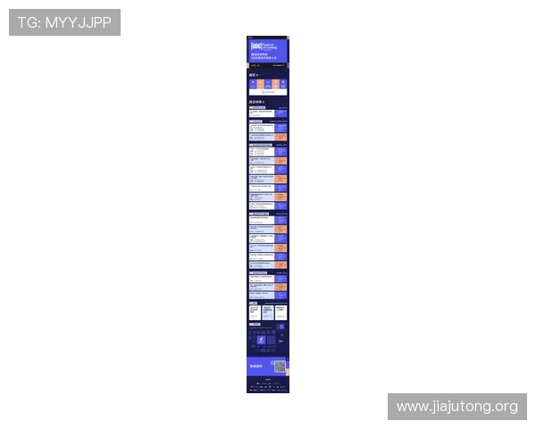 今年会网址最新更新版本,提供最全面的活动信息和参与指南 今年会网址最新更新版本,提供最全面的活动信息和参与指南