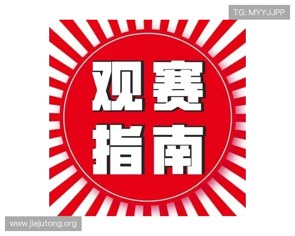 今年会官方体育登录入口详细指南,帮助用户快速注册登录享受精彩体育内容 今年会官方体育登录入口详细指南,帮助用户快速注册登录享受精彩体育内容