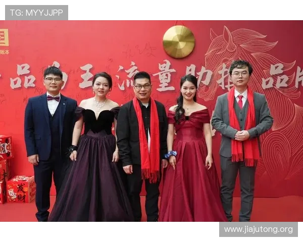 信誉至上金年会:策划高端商务交流平台促进合作共赢的创新策略 信誉至上金年会:策划高端商务交流平台促进合作共赢的创新策略