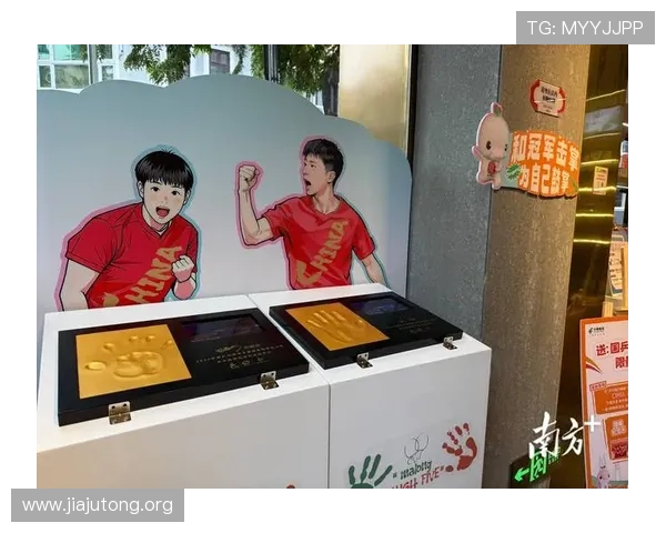 全年会体育官网:提升游戏竞技水平的年度赛事策略与玩家社区交流 全年会体育官网:提升游戏竞技水平的年度赛事策略与玩家社区交流