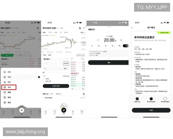 全面解析当当棋牌十三水的详细规则流程及常见玩法策略推荐