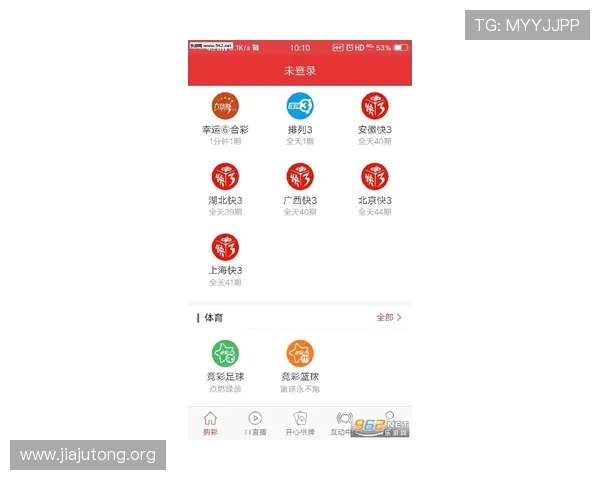 北京pk拾投注技巧分享实用经验让你在游戏中稳步获利 北京pk拾投注技巧分享实用经验让你在游戏中稳步获利