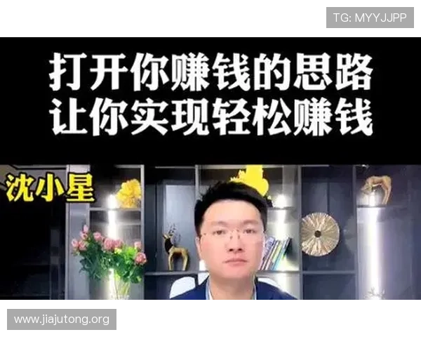 发财圈下载最新版本,轻松开启全民理财赚钱新体验 发财圈下载最新版本,轻松开启全民理财赚钱新体验