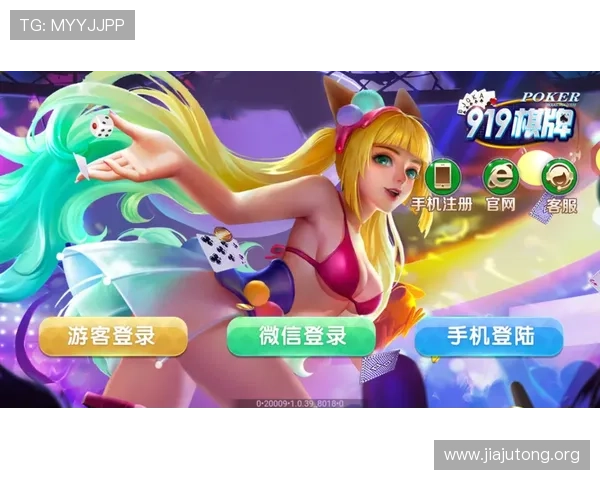 多元化游戏类型的好玩的棋牌游戏平台，满足不同年龄层玩家需求