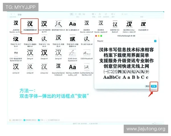 如何在手机上快速下载安装牛牛三公欢乐斗，详细操作流程