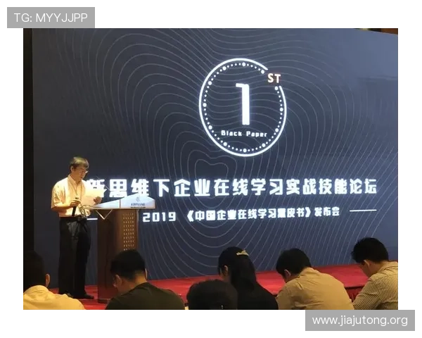 开云平台官方技术支持团队全天候在线，快速响应用户反馈与技术难题