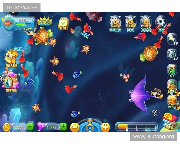 捕鱼王真人游戏最新版本更新内容详解，带你了解新玩法与优化体验的方法