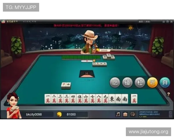 掌握二人麻将简单玩法的实用技巧让你轻松赢得游戏胜利