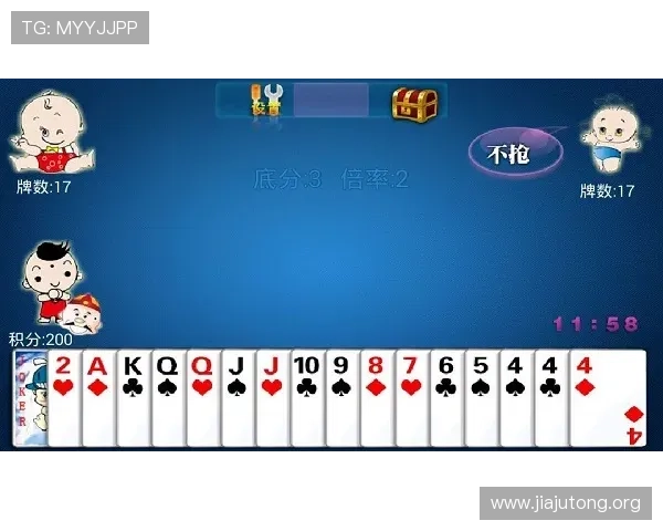 斗地主大战高手秘籍分享，提升你的牌技和战术水平的实用指南