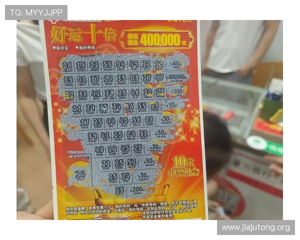 时时彩玩法详解：如何选择最适合自己的投注策略提升中奖几率