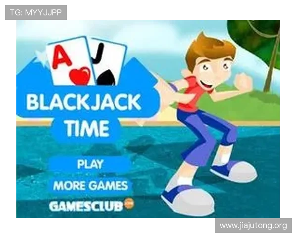 无需下载即可快速开始的21点小游戏立即玩享受高品质的游戏乐趣