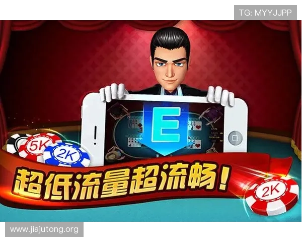 港式梭哈出千好用的技巧和工具介绍让你在游戏中轻松实现出千的秘密策略