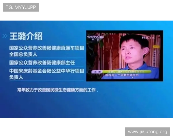 真人电子游艺平台客户服务全方位保障，专业团队全天候解答玩家疑问提供贴心支持