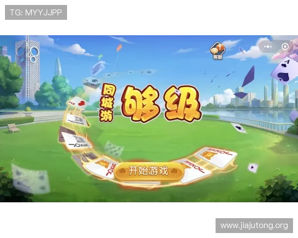 腾讯棋牌如何快速提升牌技实用技巧与策略分享助你成为棋牌高手