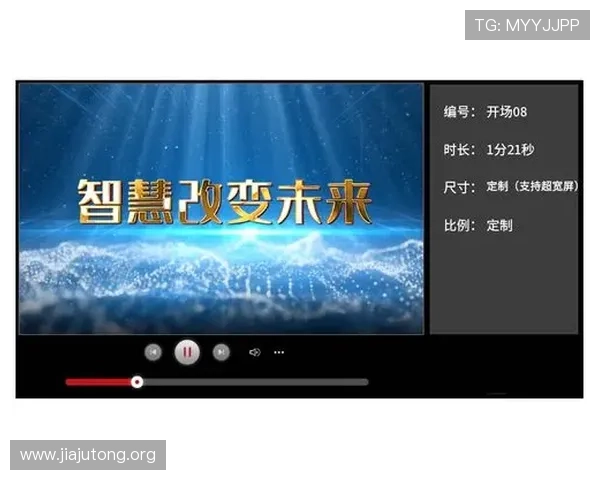 金年会旗舰厅注册平台详细流程指南帮助新手快速注册享受优质游戏体验 金年会旗舰厅注册平台详细流程指南帮助新手快速注册享受优质游戏体验