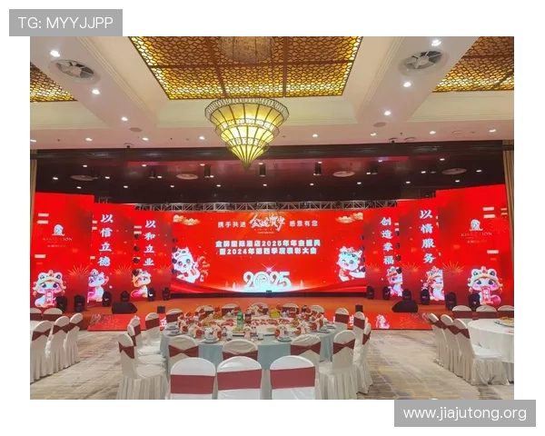金年会正规网址推荐确保安全可靠助你轻松参与年度盛典 金年会正规网址推荐确保安全可靠助你轻松参与年度盛典