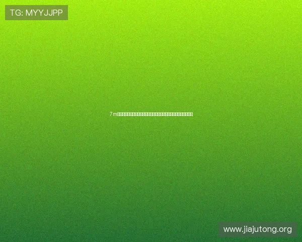 7m体育手机登录入口助你第一时间掌握世界杯比赛精彩瞬间与赛事分析 7m体育手机登录入口助你第一时间掌握世界杯比赛精彩瞬间与赛事分析