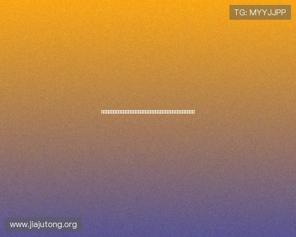 真人视讯网页版登录助力用户畅享世界杯精彩赛事直播体验全面提升体育娱乐互动感受