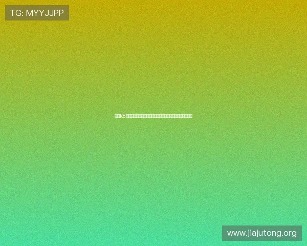 通过K8视讯手机实现世界杯现场高清直播观看与赛事数据一键掌握 通过K8视讯手机实现世界杯现场高清直播观看与赛事数据一键掌握